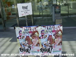 18image2