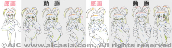 例图一 inbetween1