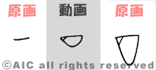 例图二 inbetween3