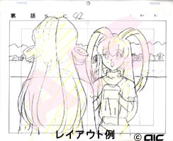 layout1